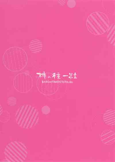 第27頁圖