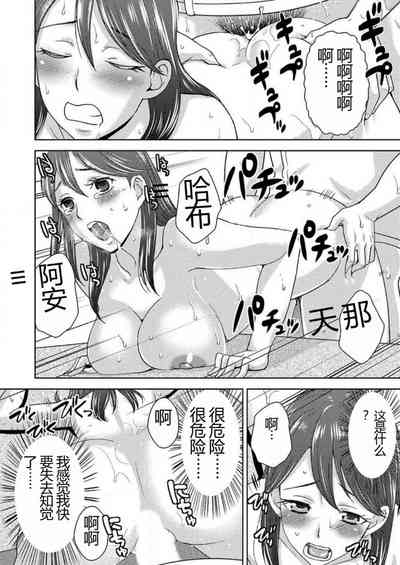 第23頁圖