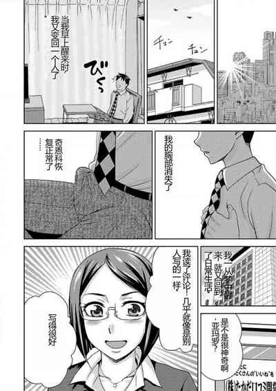 第27頁圖