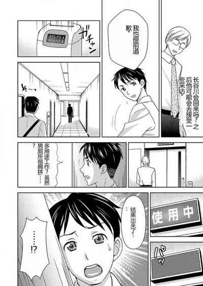 第35頁圖
