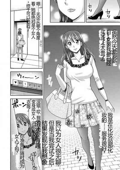 第39頁圖