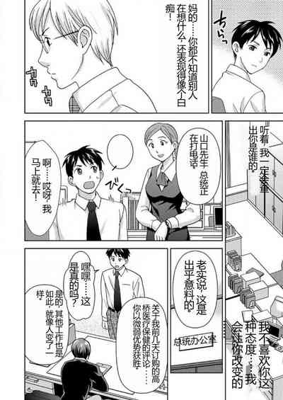第59頁圖