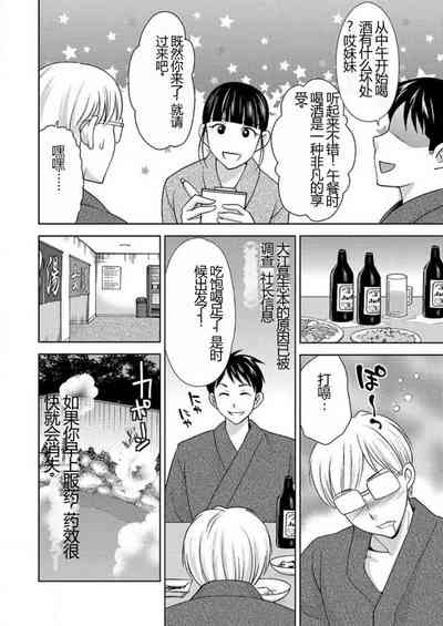 第63頁圖