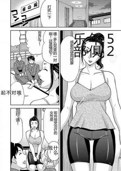 第67頁圖