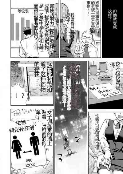 第79頁圖