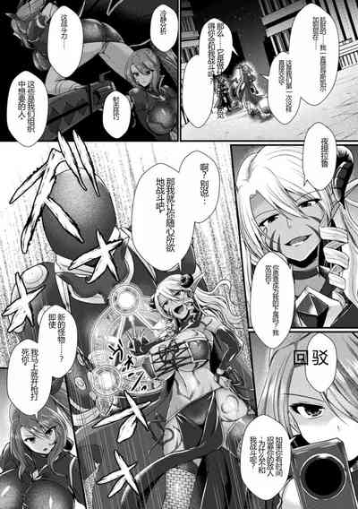 第107頁圖