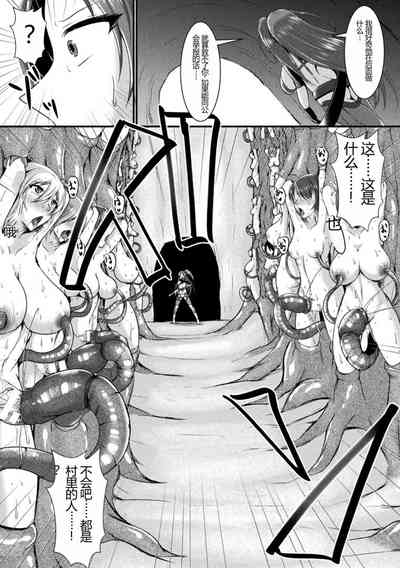 第147頁圖