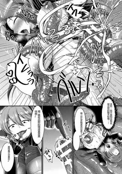 第155頁圖