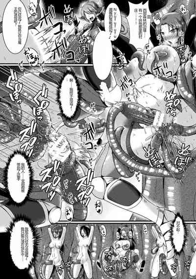 第163頁圖