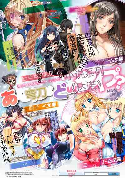 第219頁圖