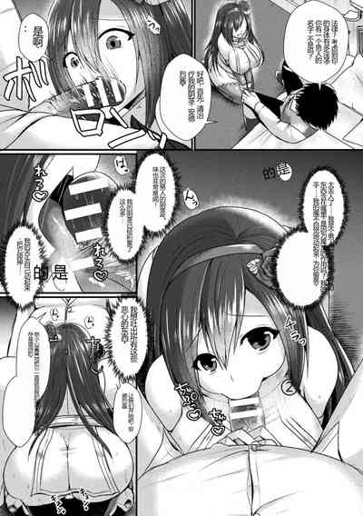 第35頁圖