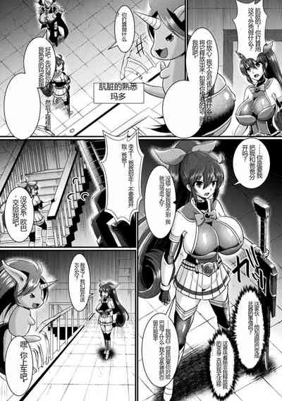 第67頁圖