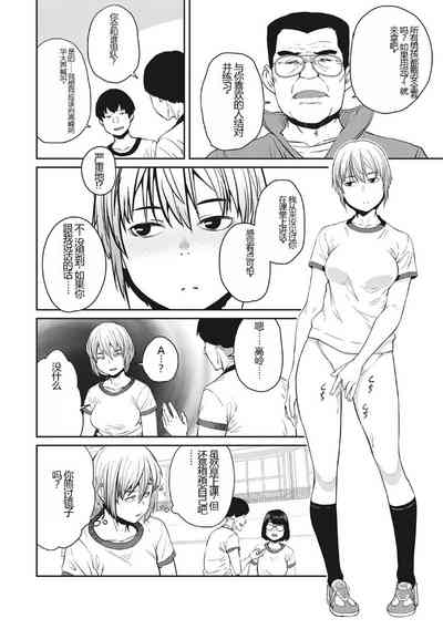 第103頁圖
