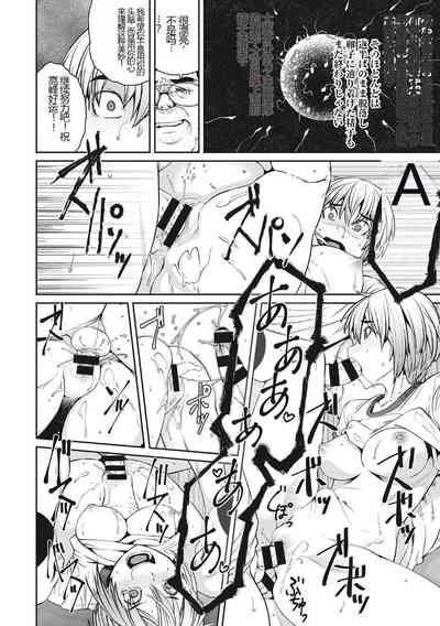 第119頁圖