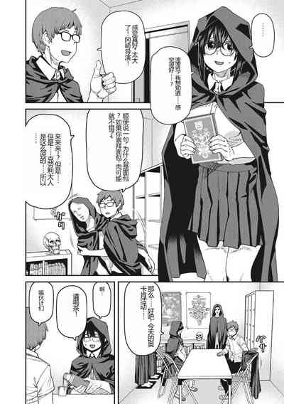 第123頁圖