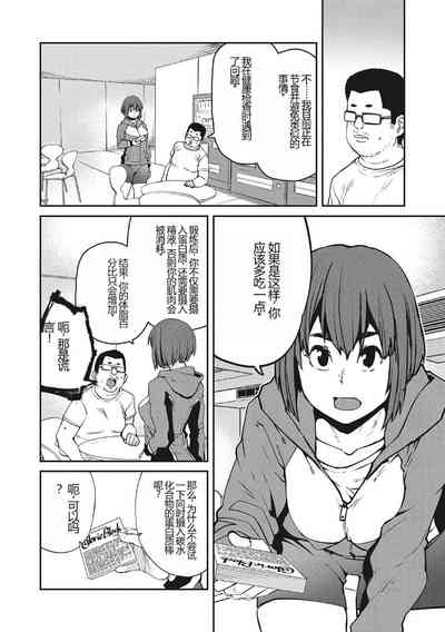 第147頁圖