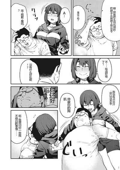 第151頁圖