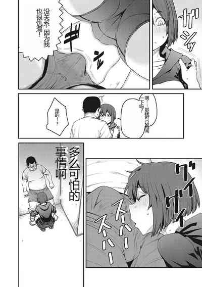 第155頁圖