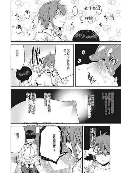 第195頁圖