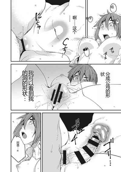 第203頁圖