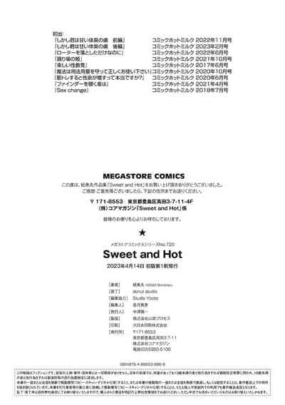 第219頁圖