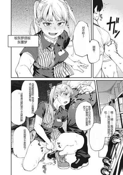 第35頁圖