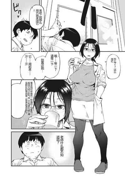 第43頁圖
