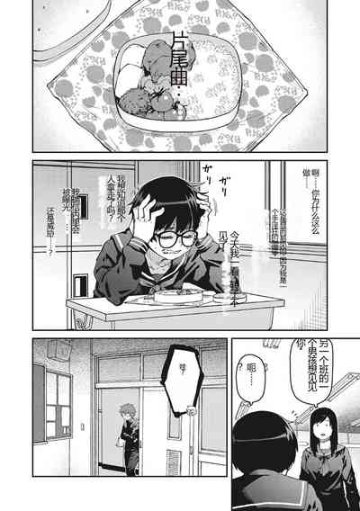 第59頁圖