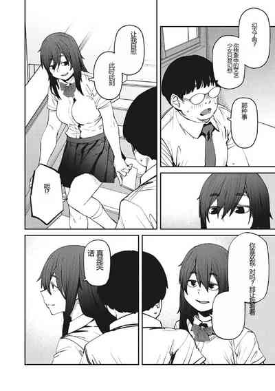 第83頁圖