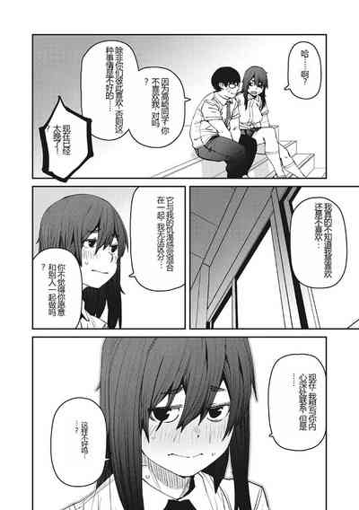 第91頁圖