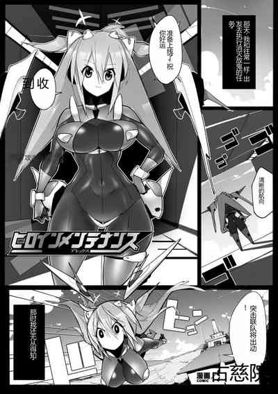第123頁圖