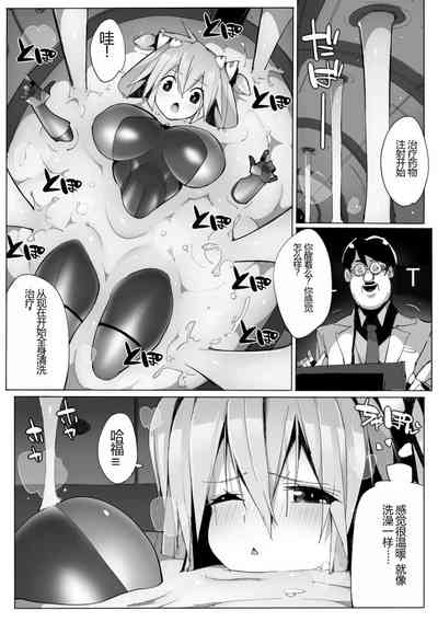 第127頁圖