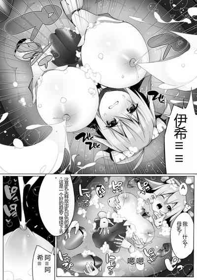 第131頁圖