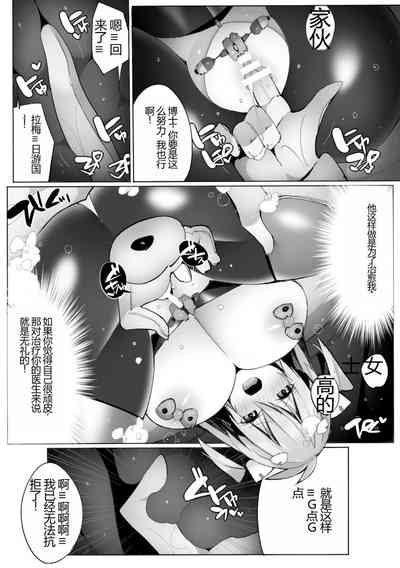 第135頁圖