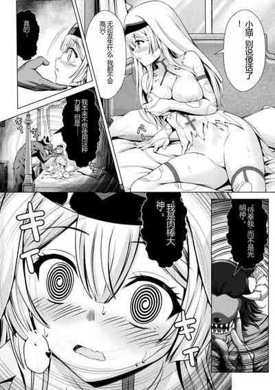 第15頁圖