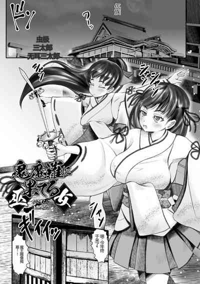 第99頁圖