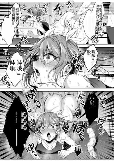 第151页图