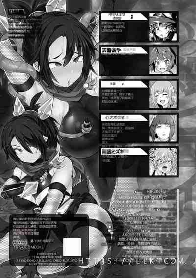 第155页图