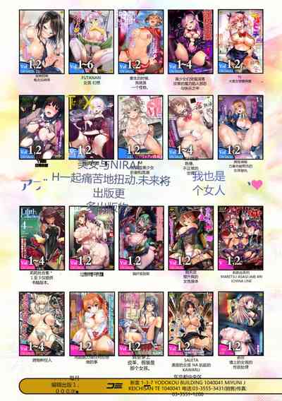 第159页图