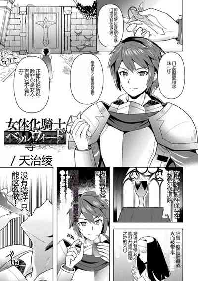 第59页图