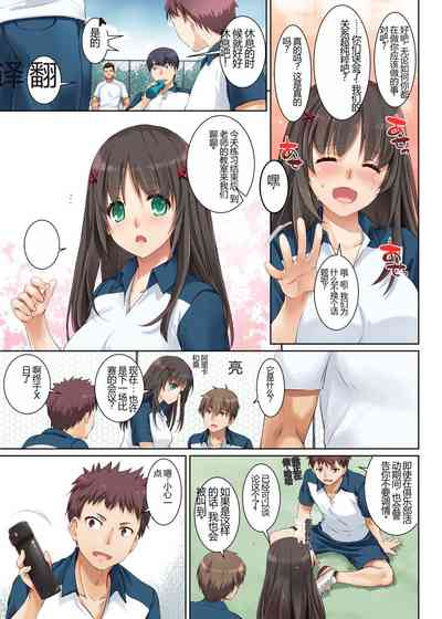 第11页图