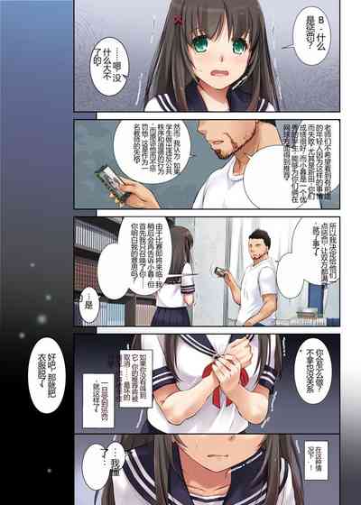 第15页图