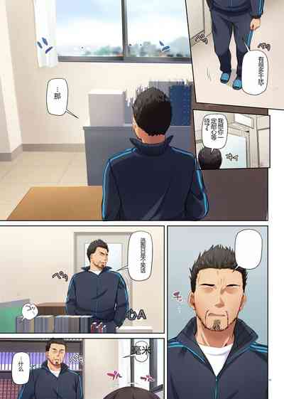 第67页图