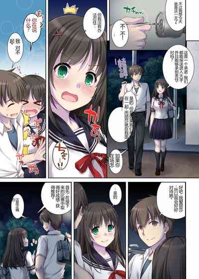 第7页图