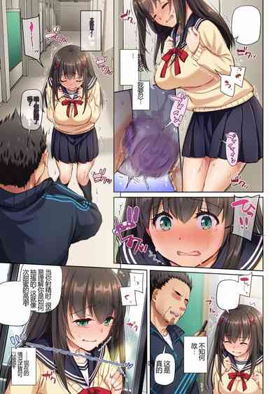 第83页图