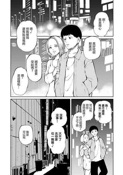 第39页图