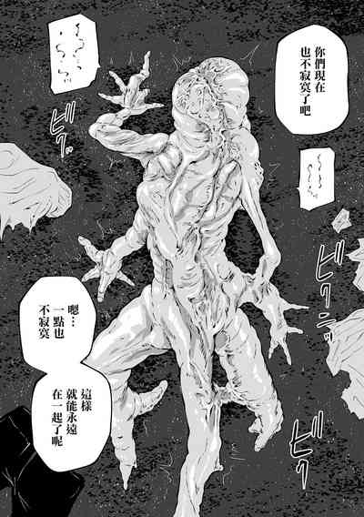 第43页图
