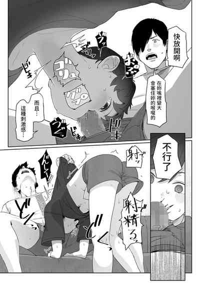 第15页图
