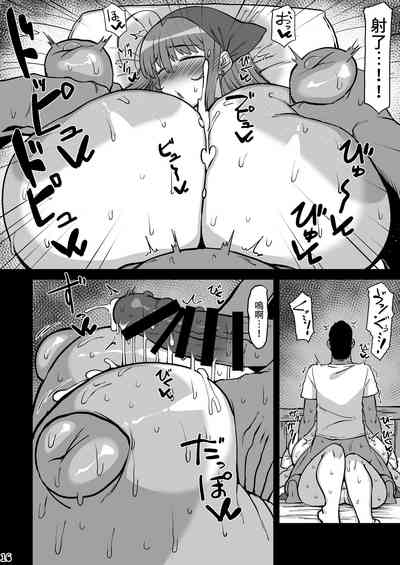 第15頁圖