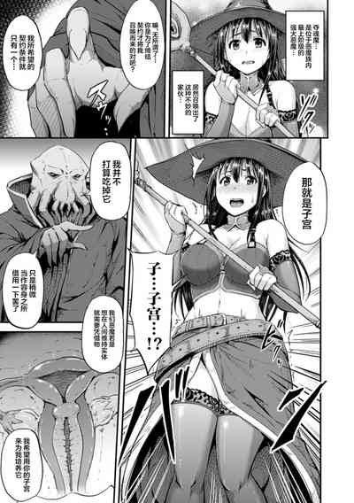 第31頁圖